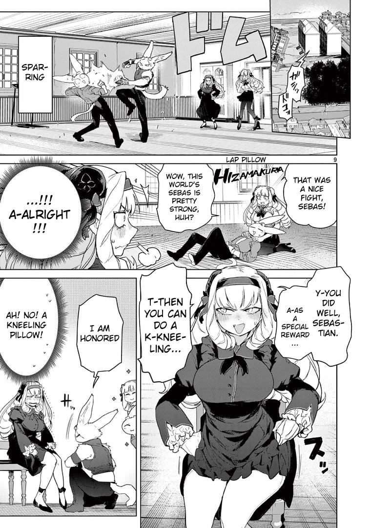 Giant Ojou-Sama chapter 73 - page 11
