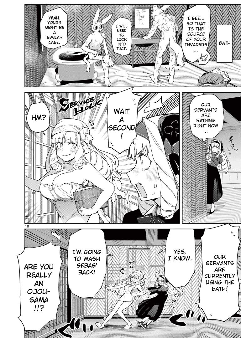 Giant Ojou-Sama chapter 73 - page 12