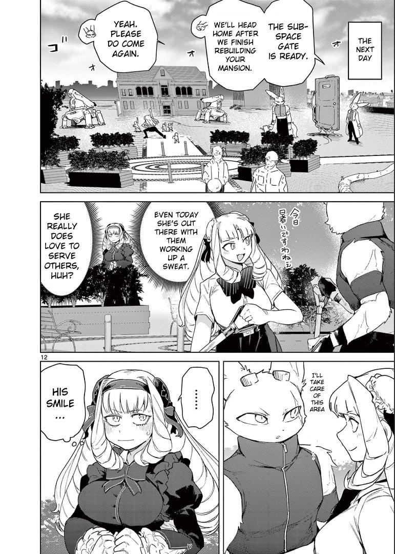 Giant Ojou-Sama chapter 73 - page 14