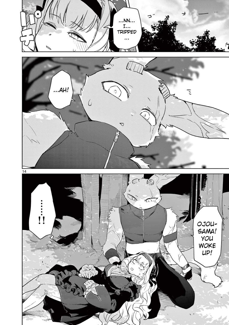 Giant Ojou-Sama chapter 73 - page 16