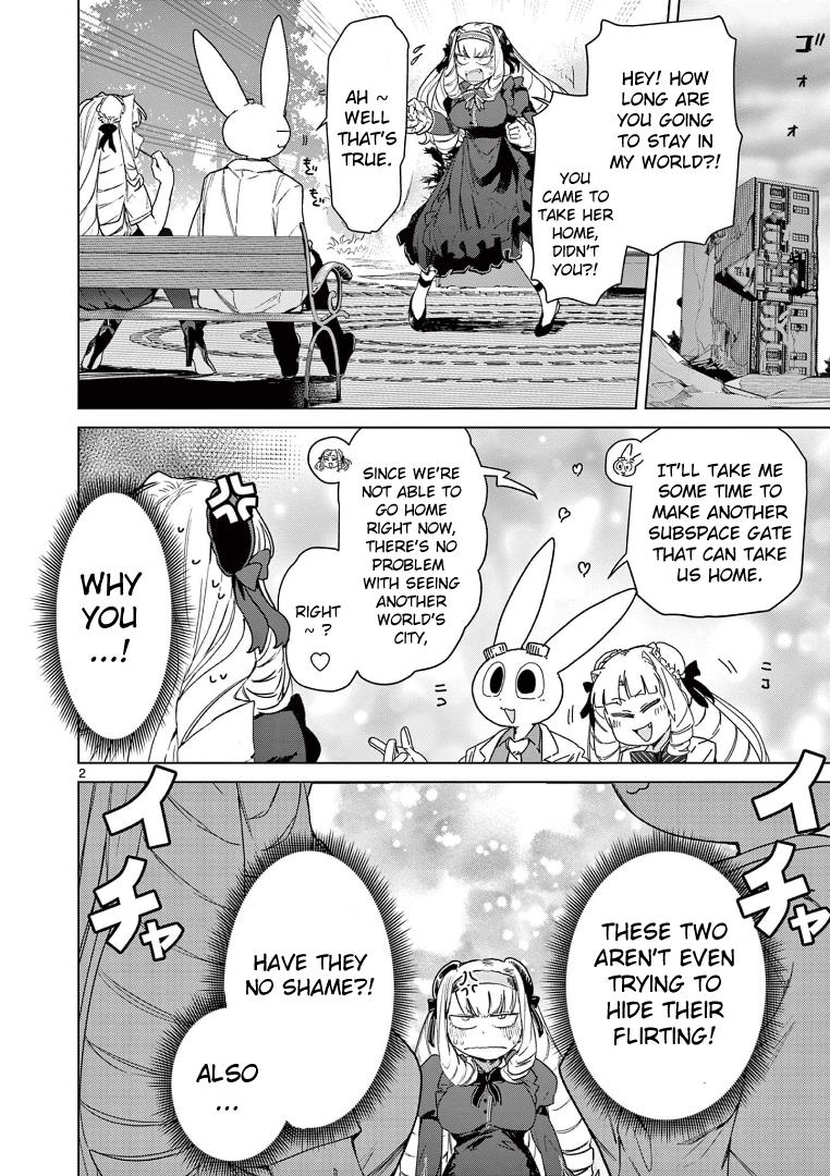 Giant Ojou-Sama chapter 73 - page 4