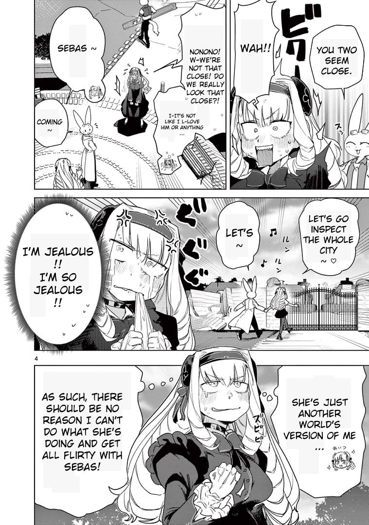 Giant Ojou-Sama chapter 73 - page 6