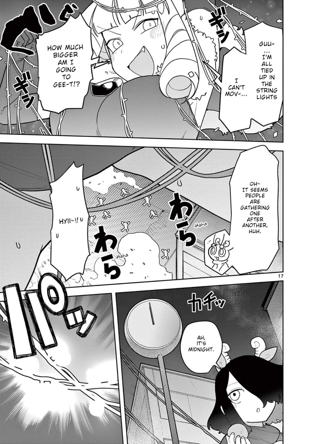 Giant Ojou-Sama chapter 20 - page 17