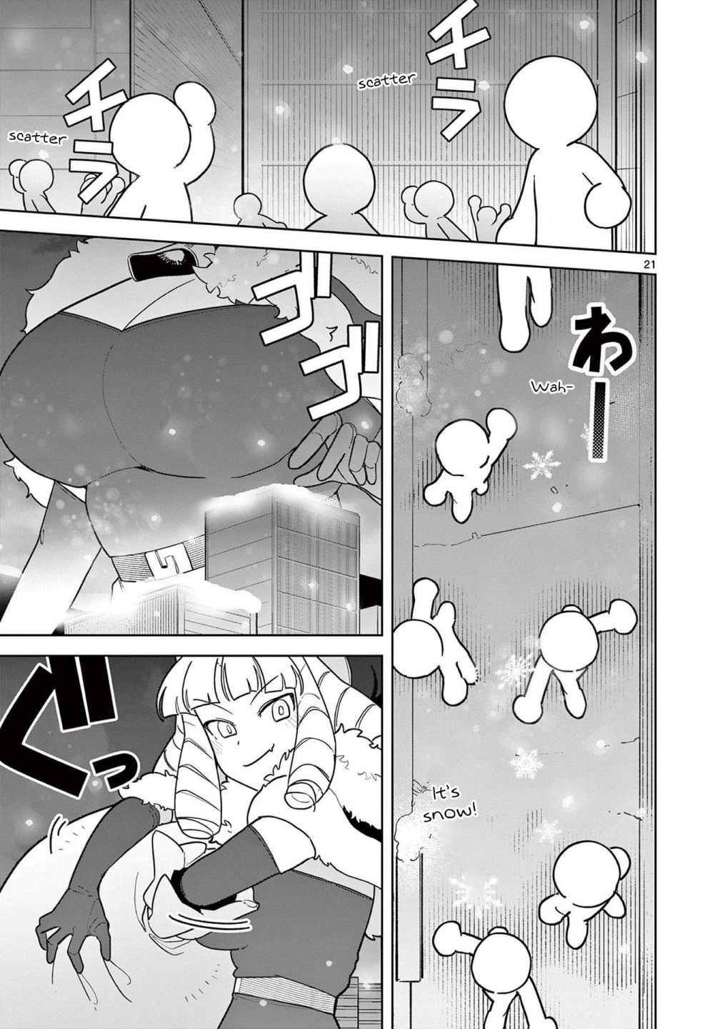 Giant Ojou-Sama chapter 20 - page 20