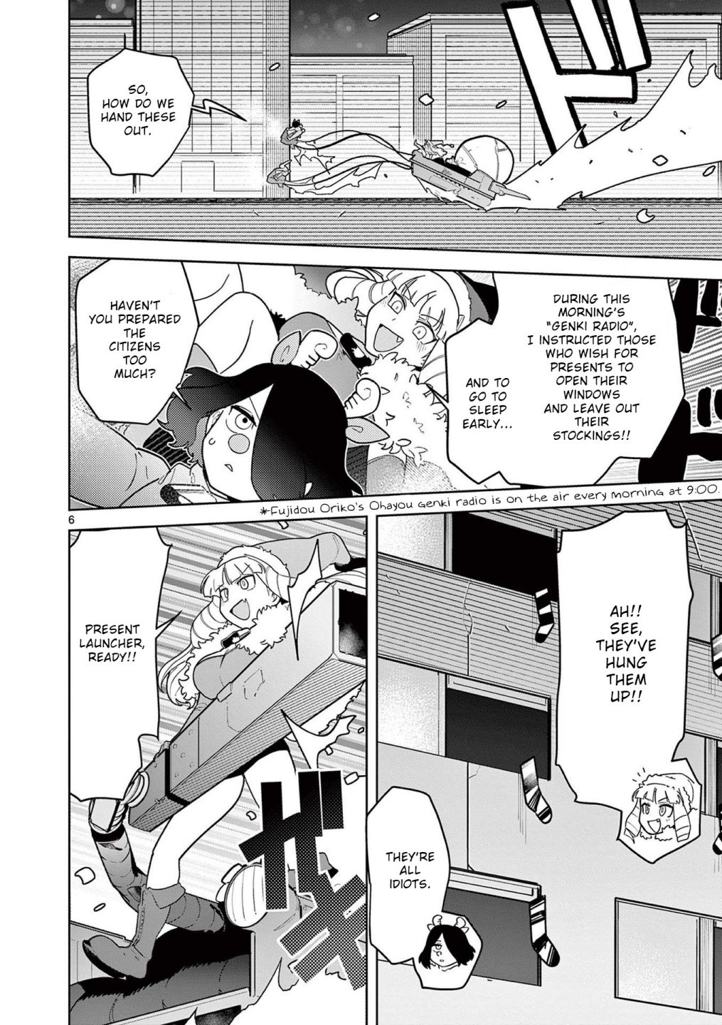 Giant Ojou-Sama chapter 20 - page 6