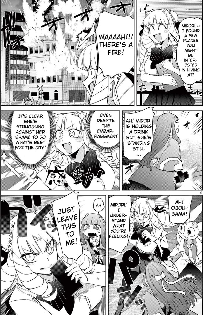 Giant Ojou-Sama chapter 48 - page 10