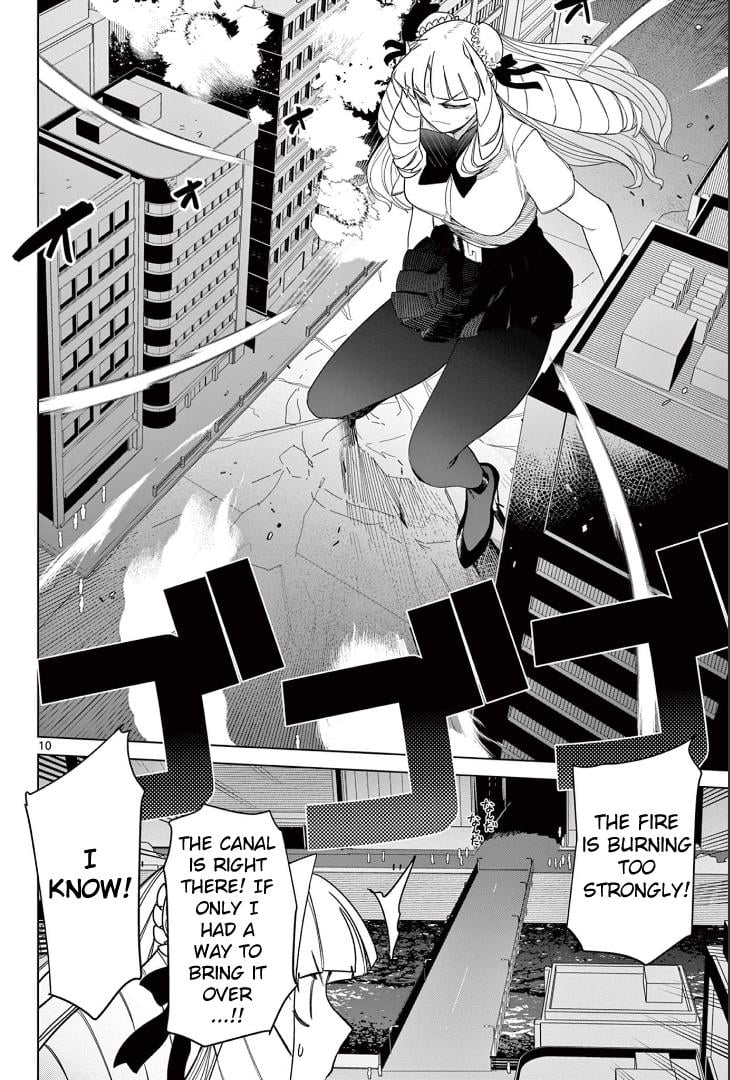 Giant Ojou-Sama chapter 48 - page 11