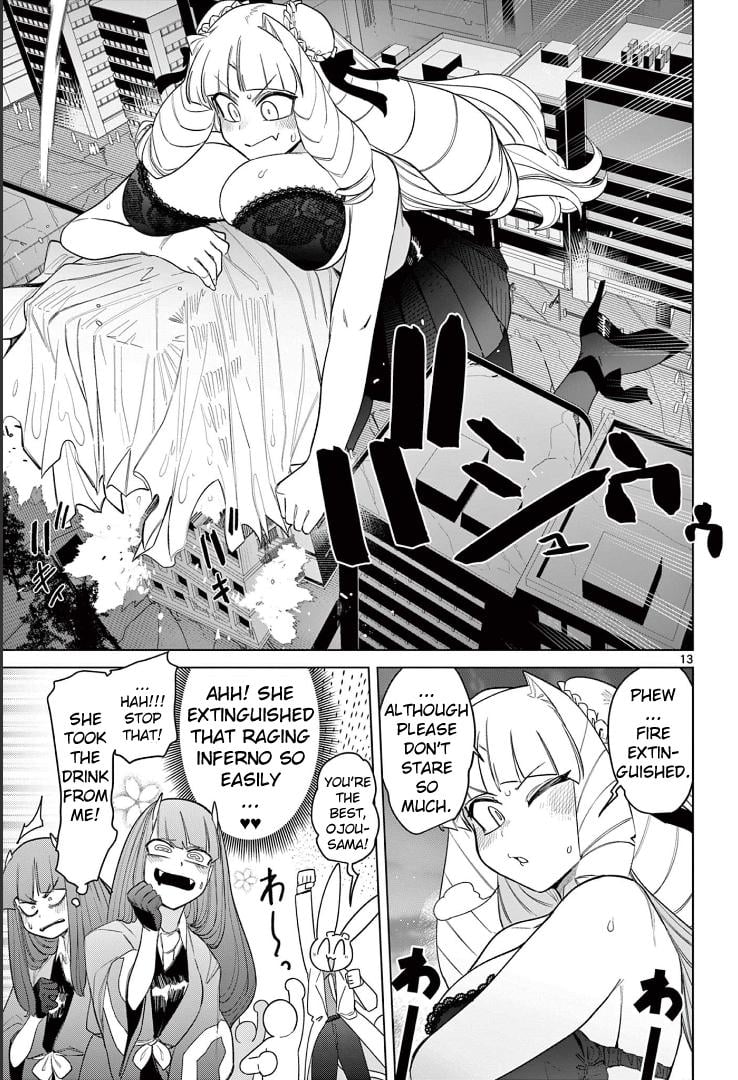 Giant Ojou-Sama chapter 48 - page 14