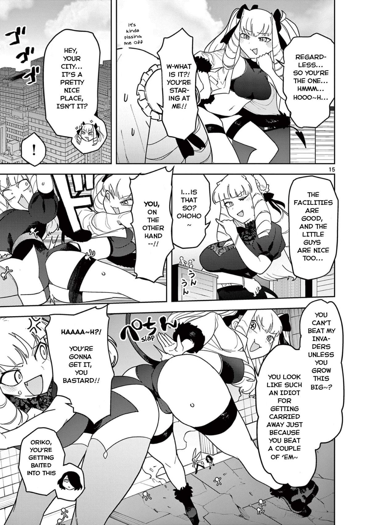 Giant Ojou-Sama chapter 21 - page 14