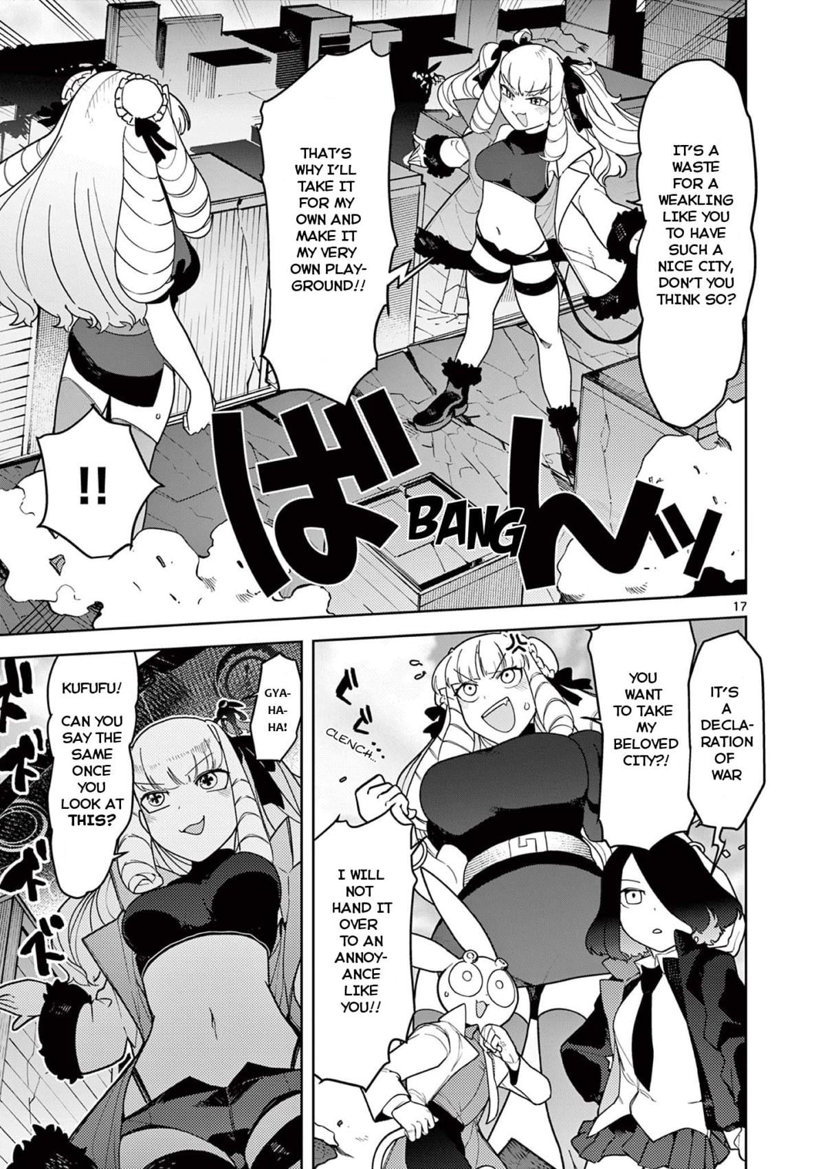 Giant Ojou-Sama chapter 21 - page 16