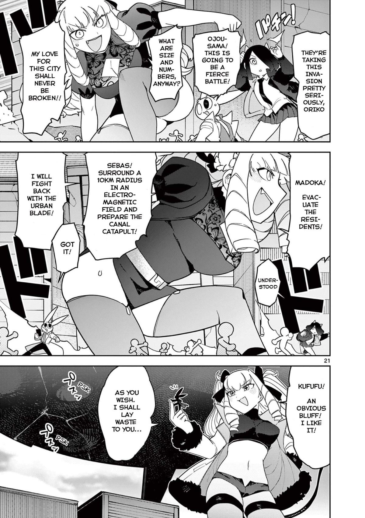 Giant Ojou-Sama chapter 21 - page 19