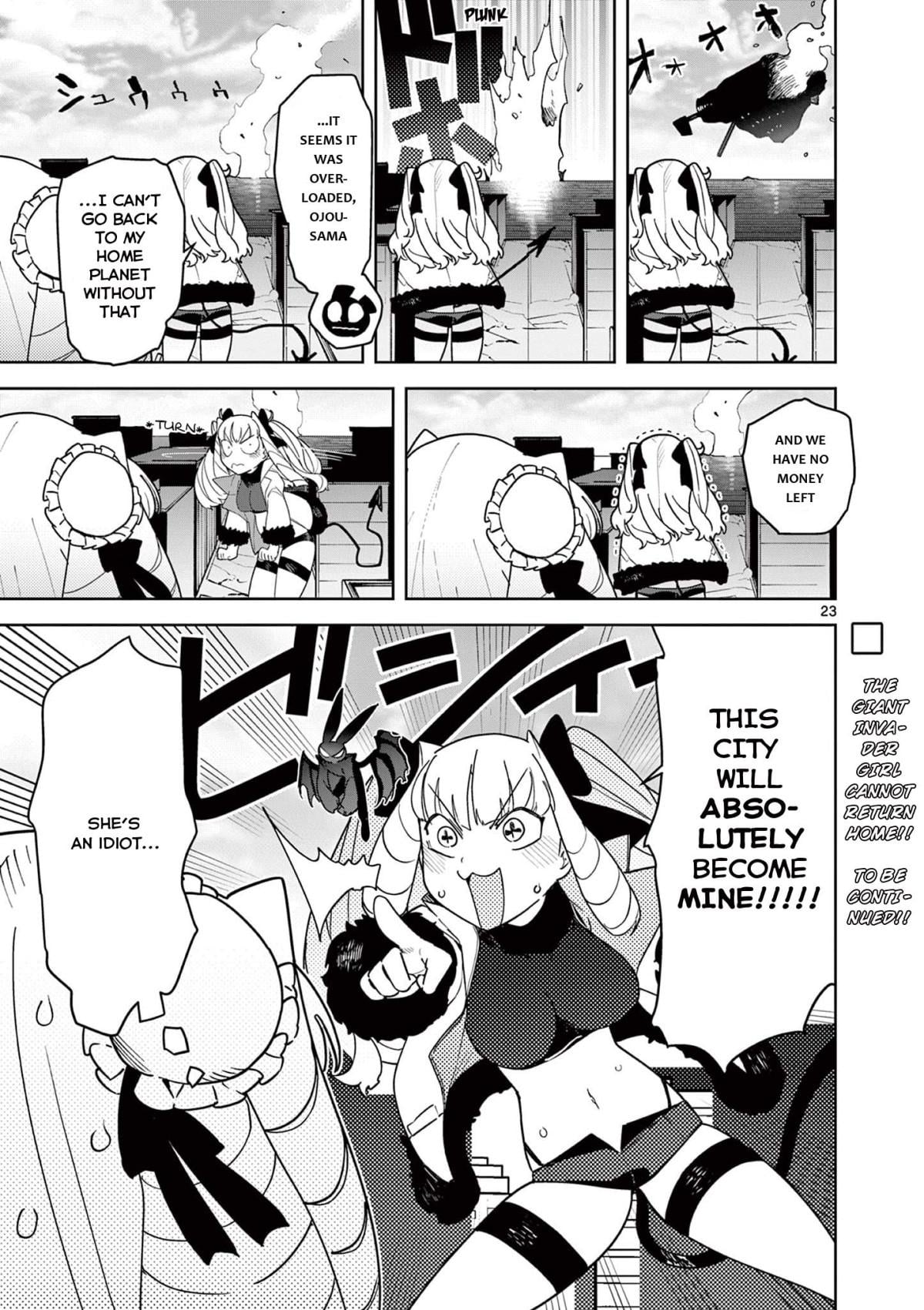 Giant Ojou-Sama chapter 21 - page 21