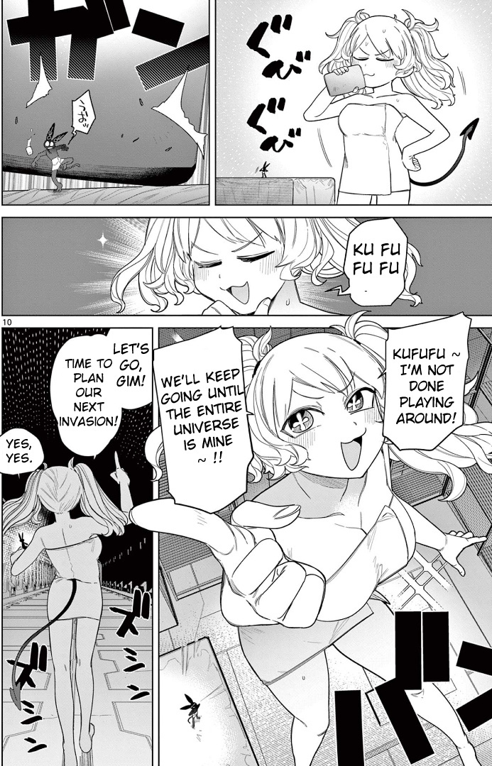 Giant Ojou-Sama chapter 49 - page 11
