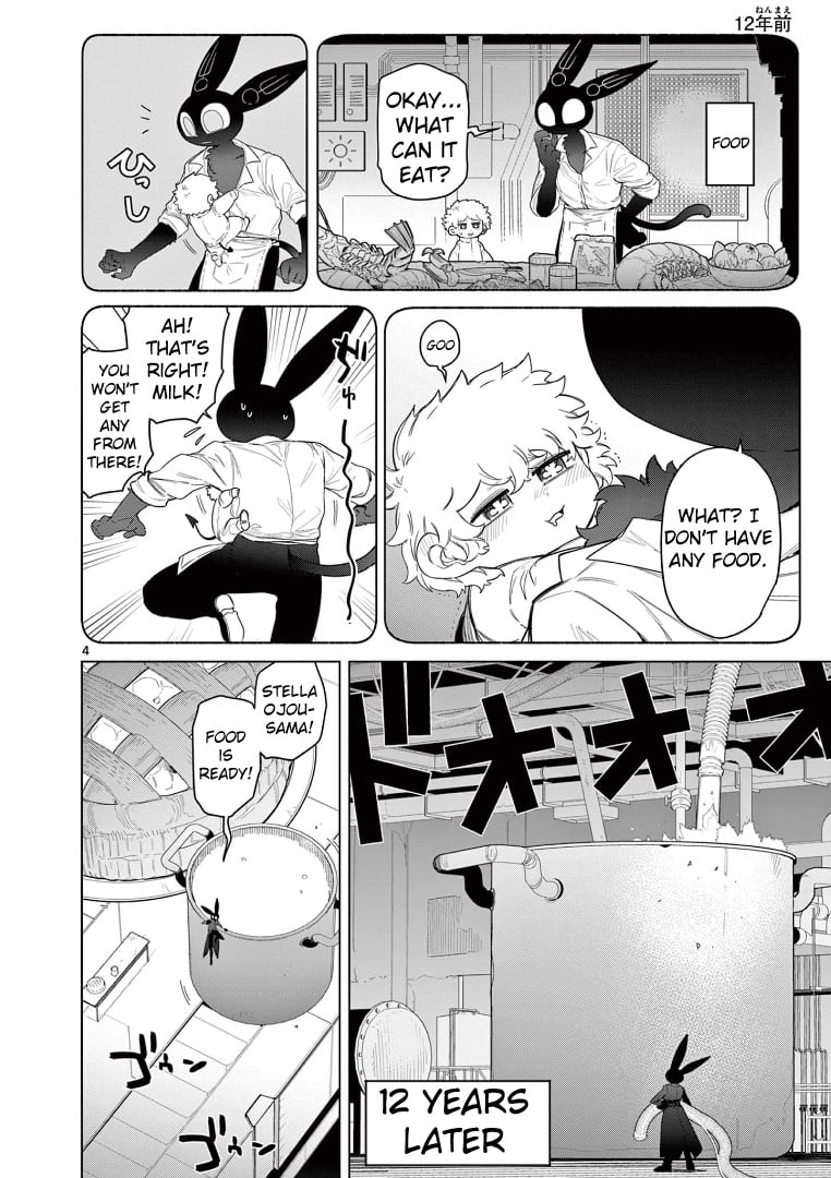 Giant Ojou-Sama chapter 49 - page 5