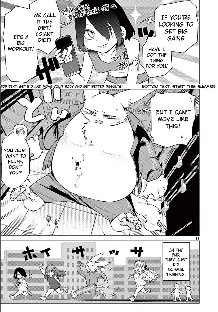Giant Ojou-Sama chapter 74 - page 13