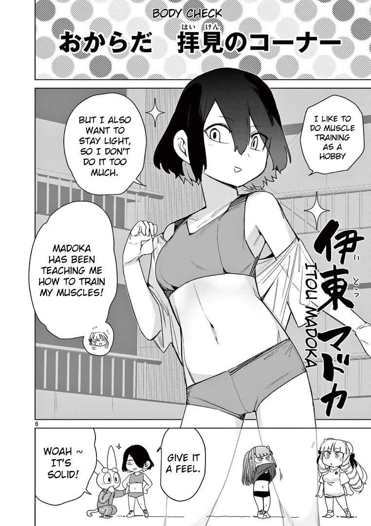 Giant Ojou-Sama chapter 74 - page 8