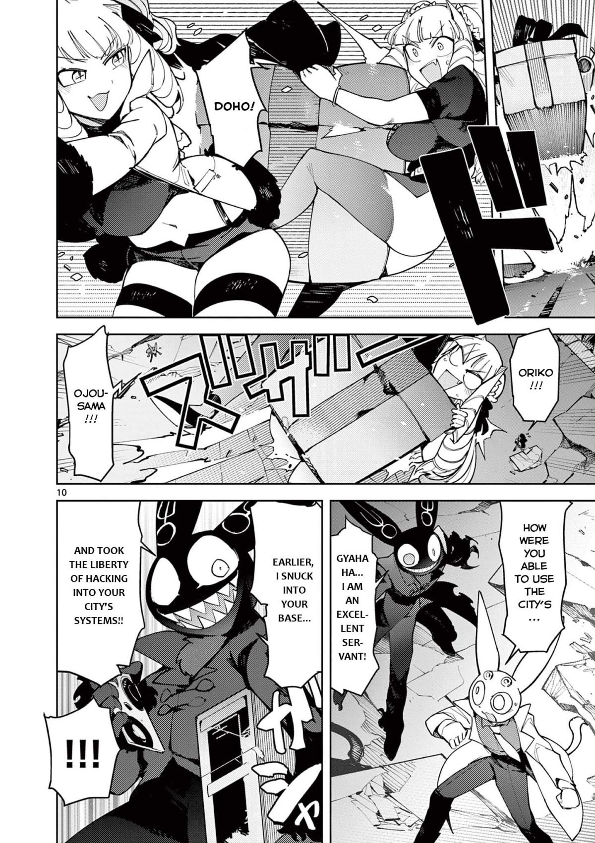 Giant Ojou-Sama chapter 22 - page 10