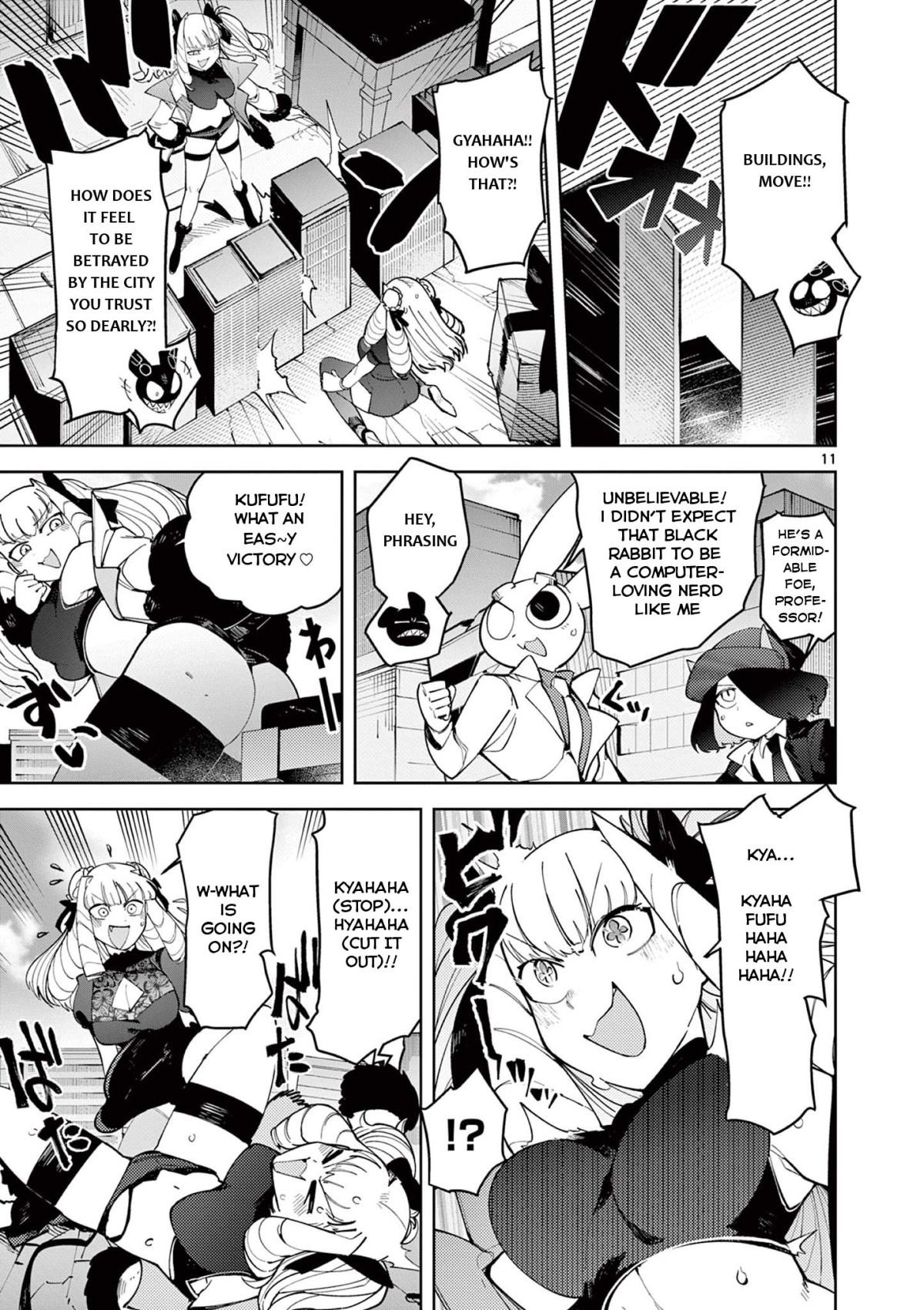 Giant Ojou-Sama chapter 22 - page 11