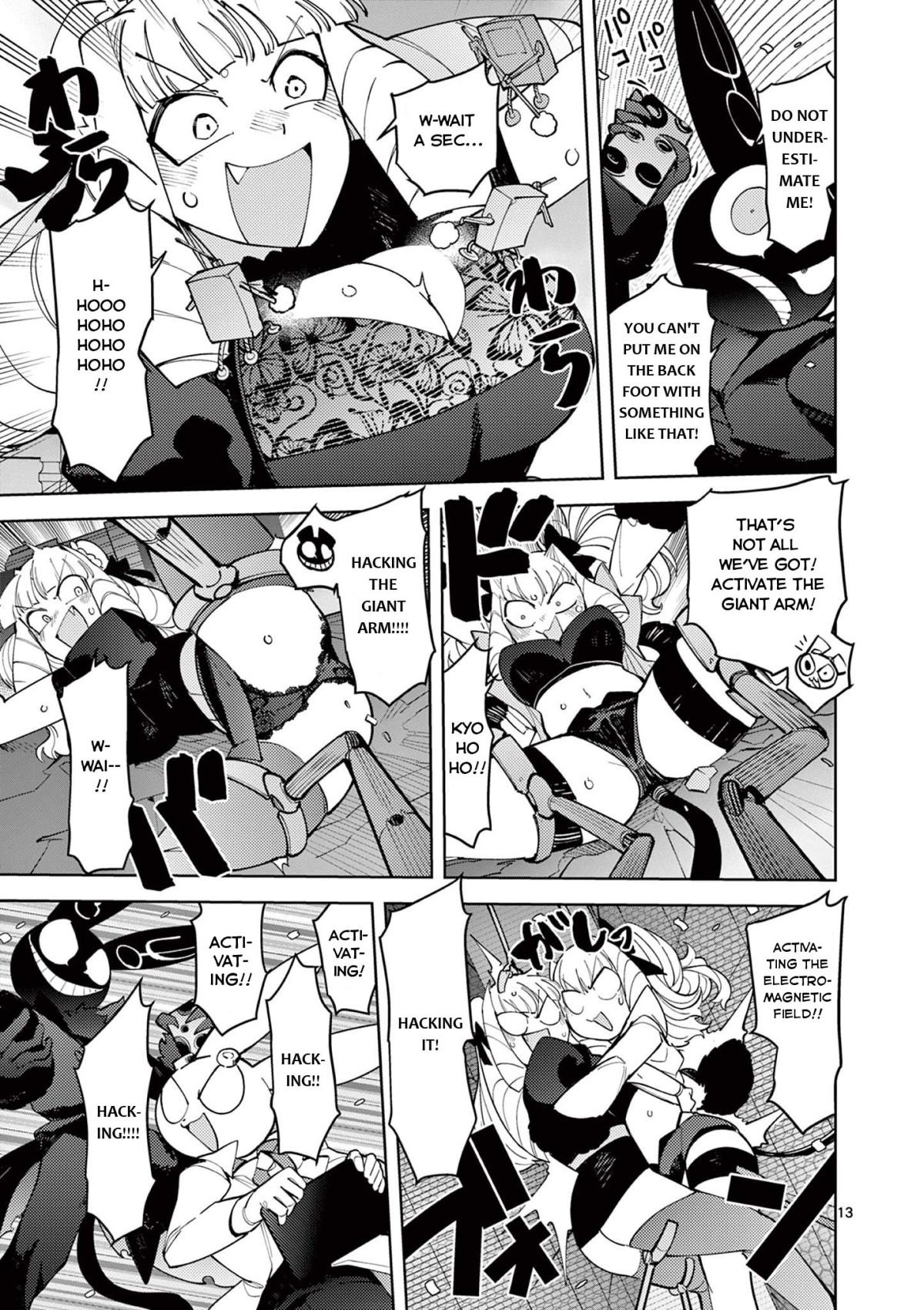Giant Ojou-Sama chapter 22 - page 13