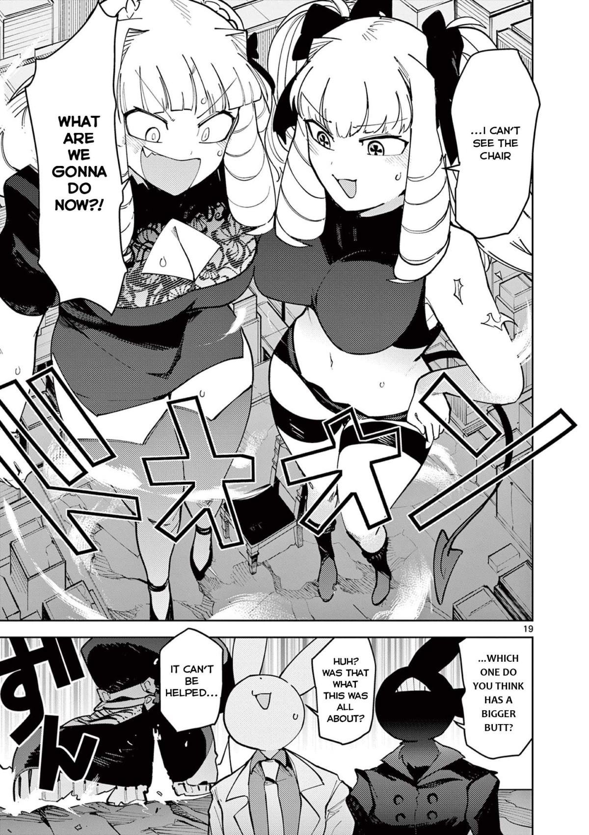 Giant Ojou-Sama chapter 22 - page 18