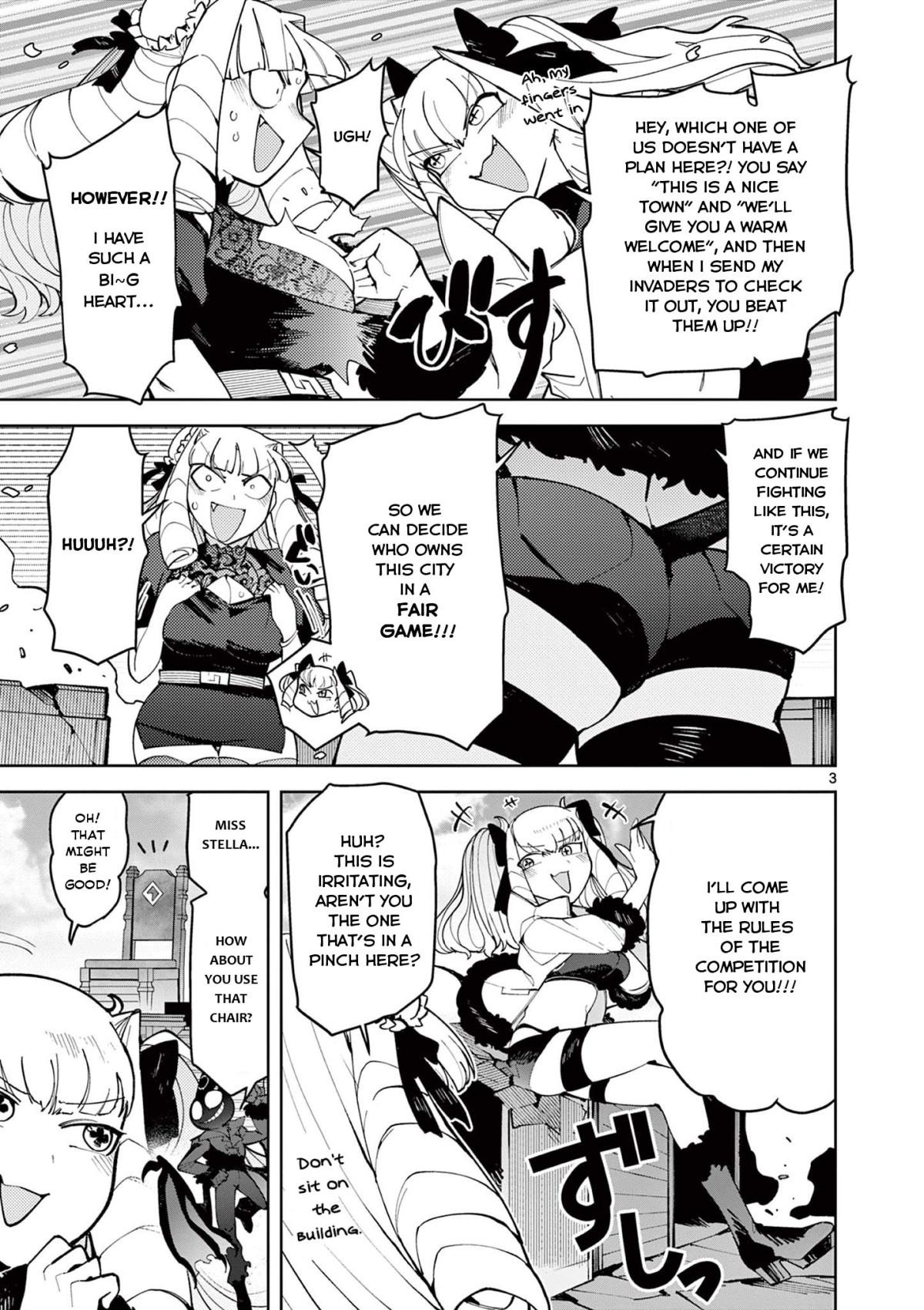 Giant Ojou-Sama chapter 22 - page 3