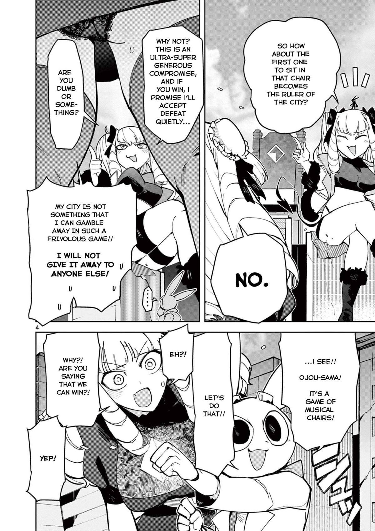 Giant Ojou-Sama chapter 22 - page 4