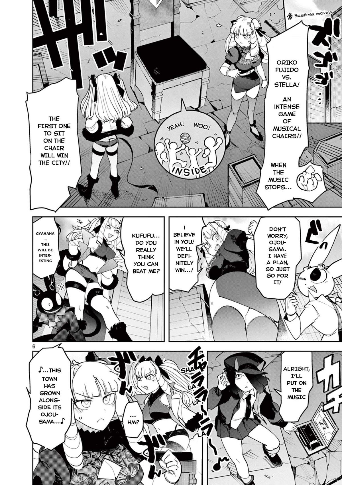 Giant Ojou-Sama chapter 22 - page 6