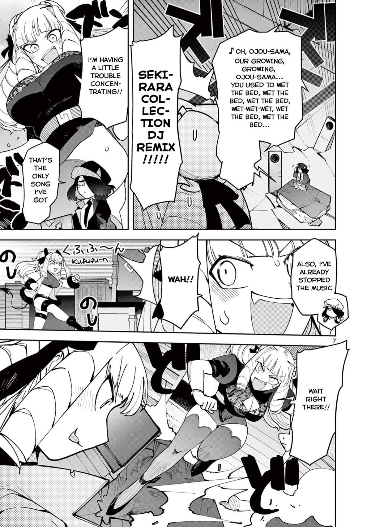 Giant Ojou-Sama chapter 22 - page 7