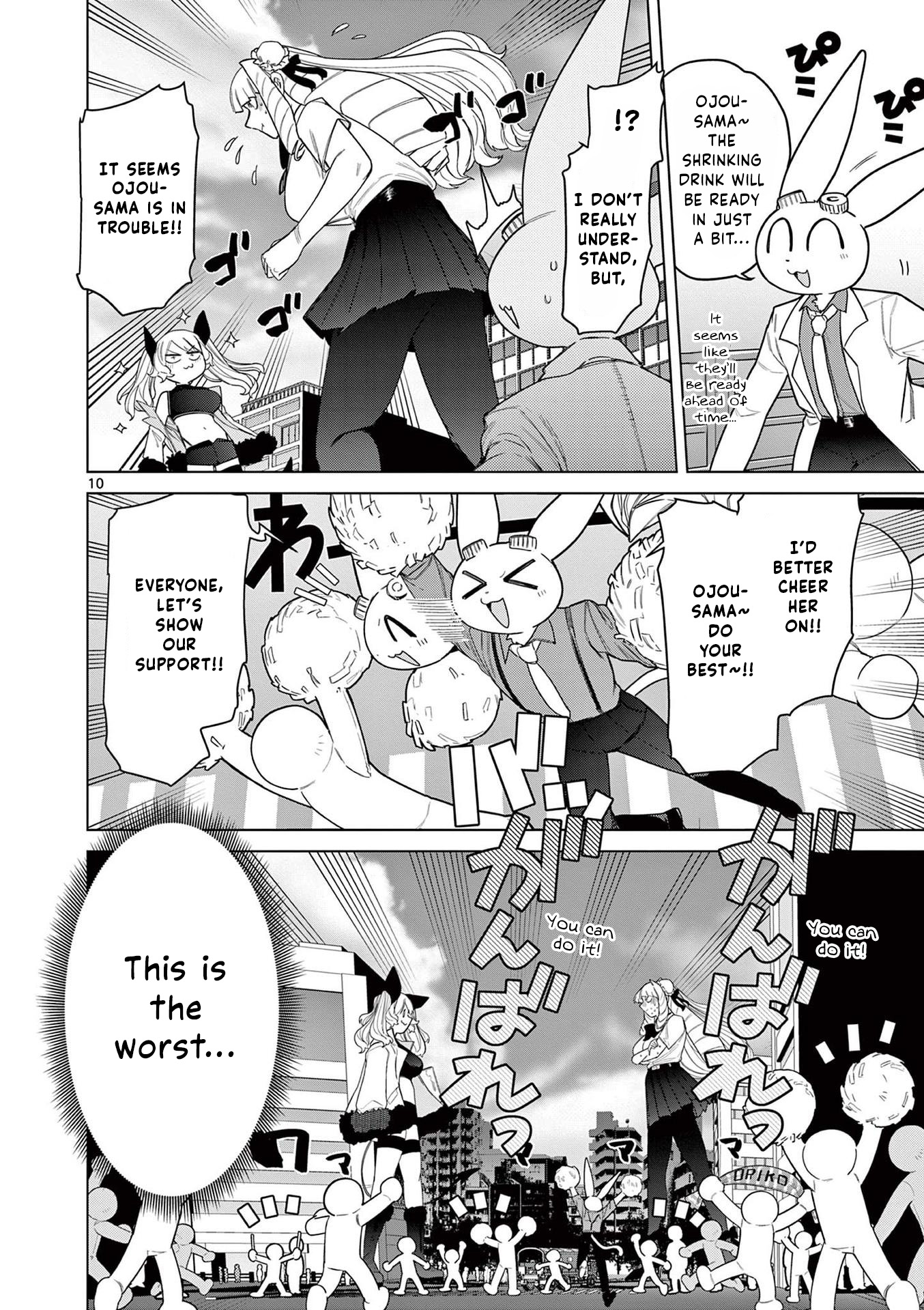 Giant Ojou-Sama chapter 50 - page 10
