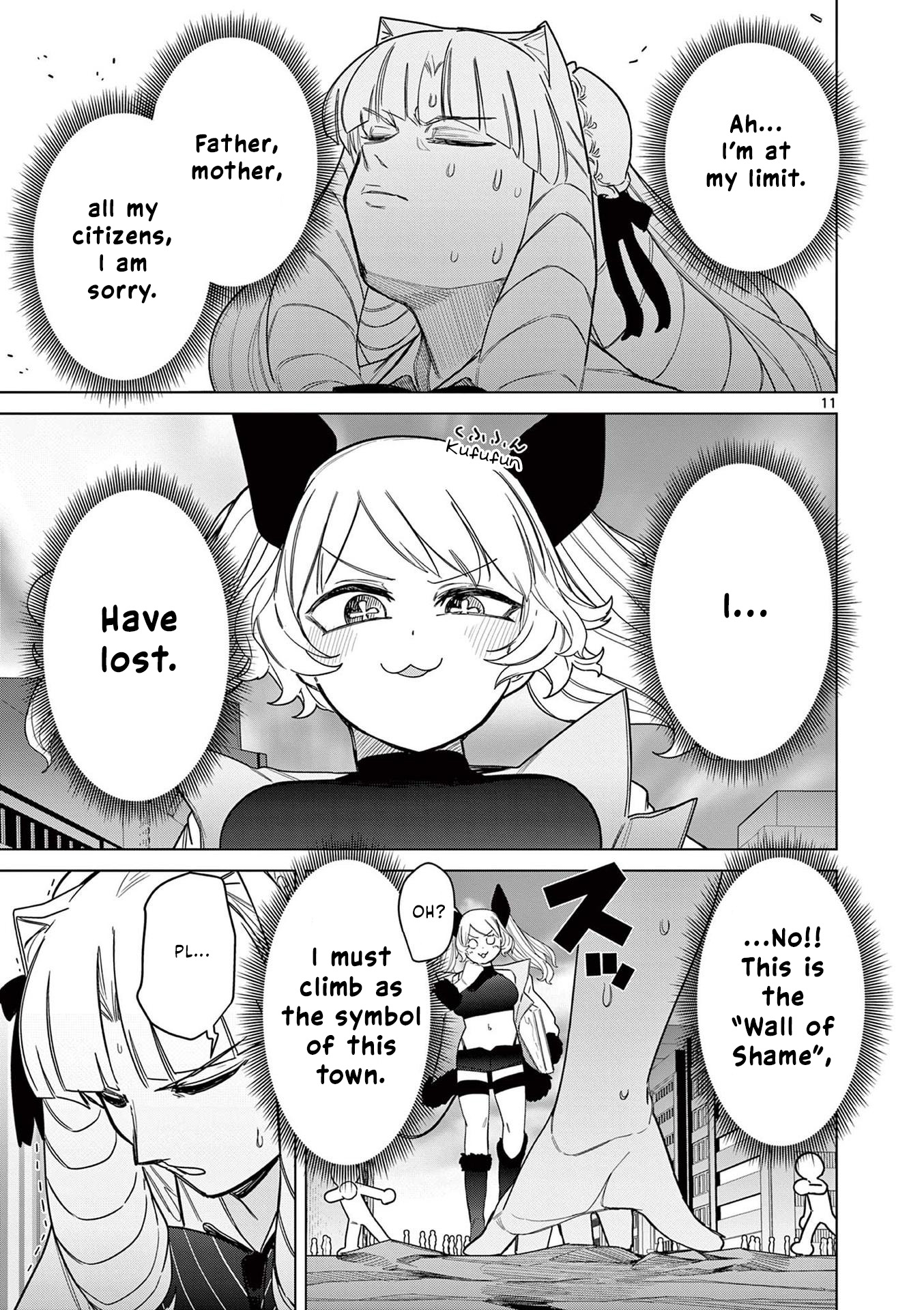 Giant Ojou-Sama chapter 50 - page 11