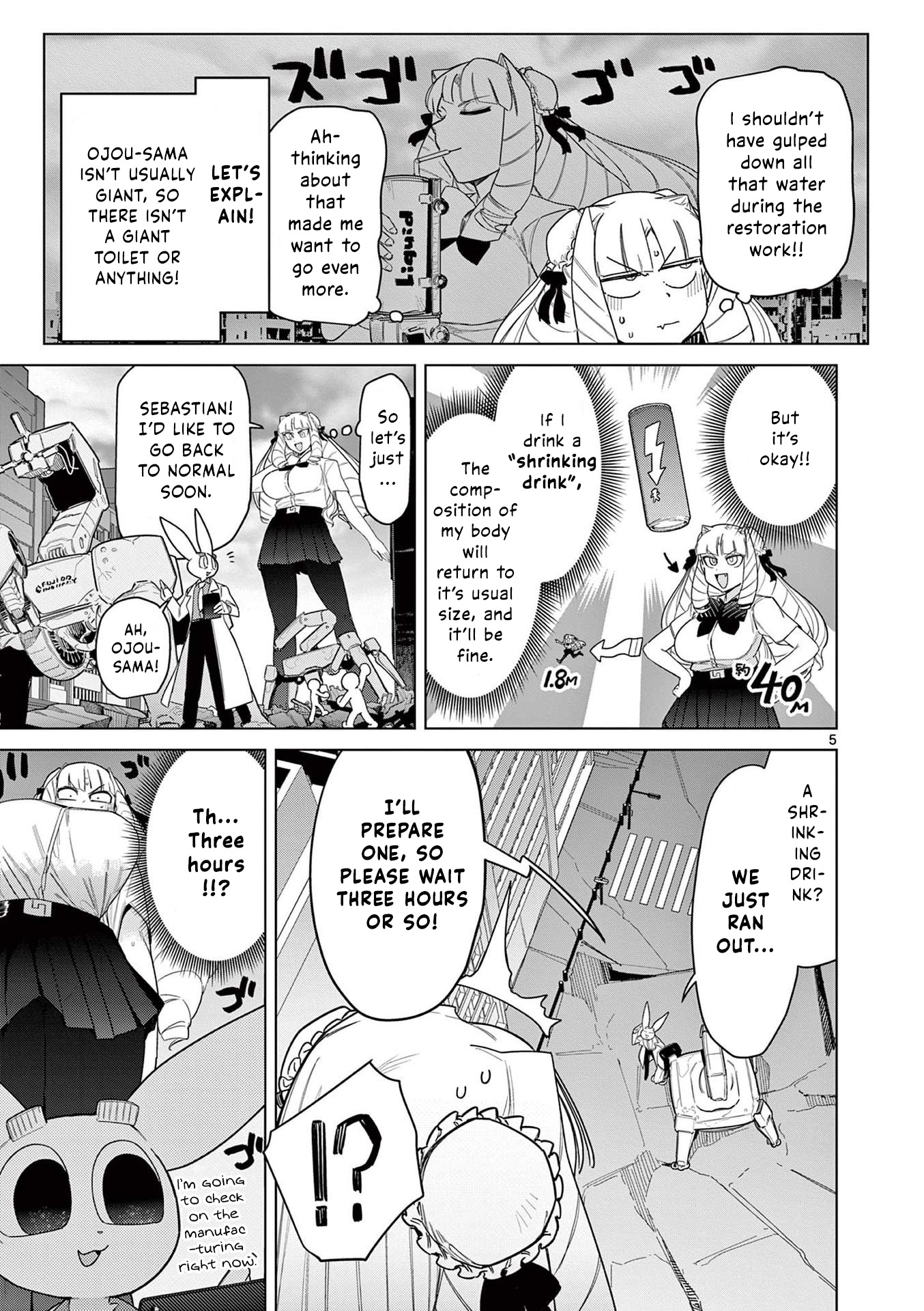 Giant Ojou-Sama chapter 50 - page 5
