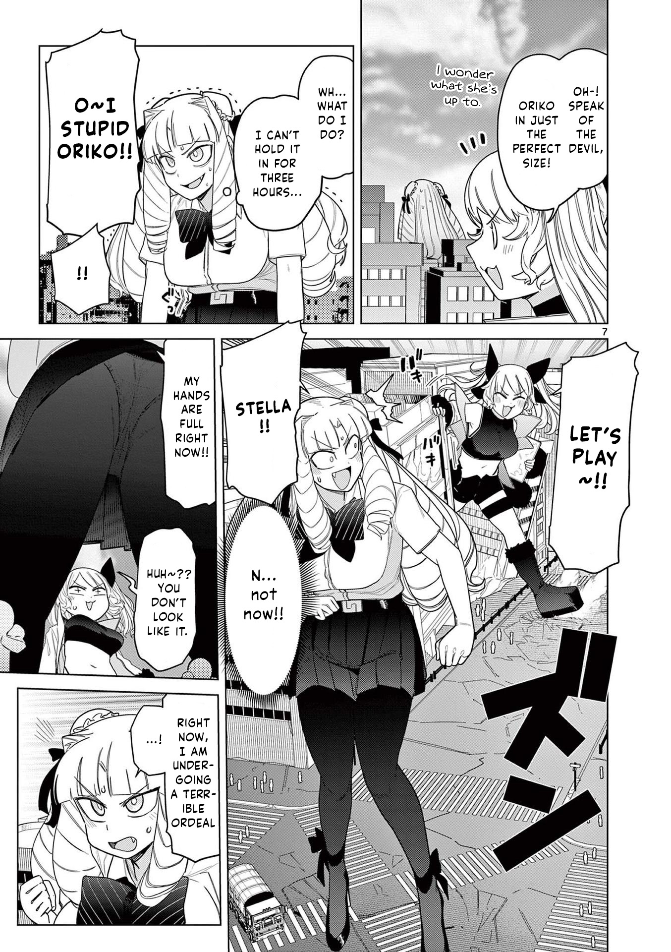 Giant Ojou-Sama chapter 50 - page 7
