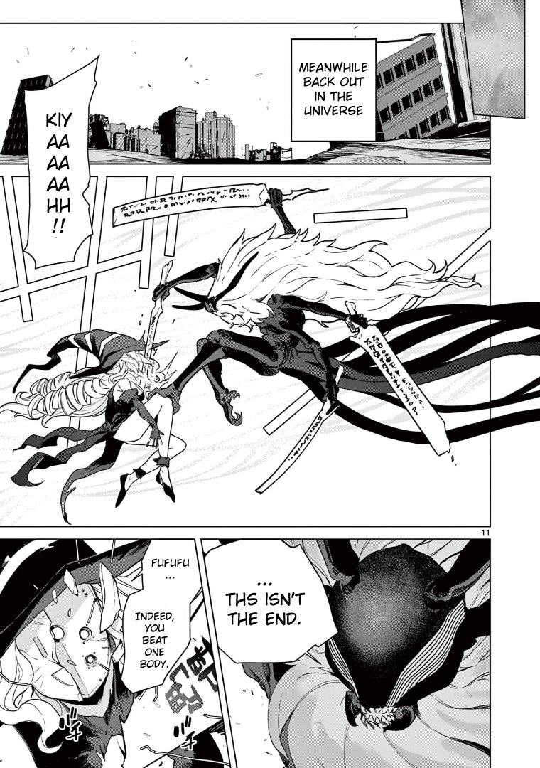 Giant Ojou-Sama chapter 75 - page 10