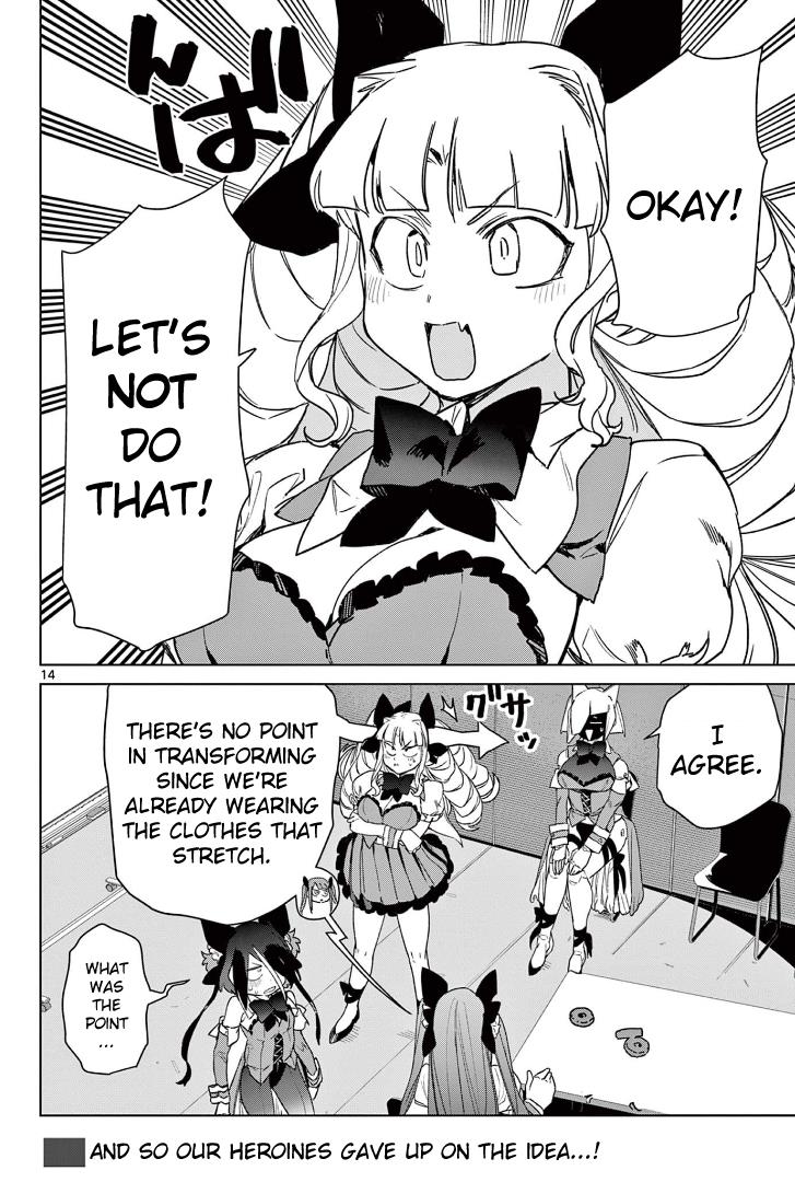Giant Ojou-Sama chapter 75 - page 12