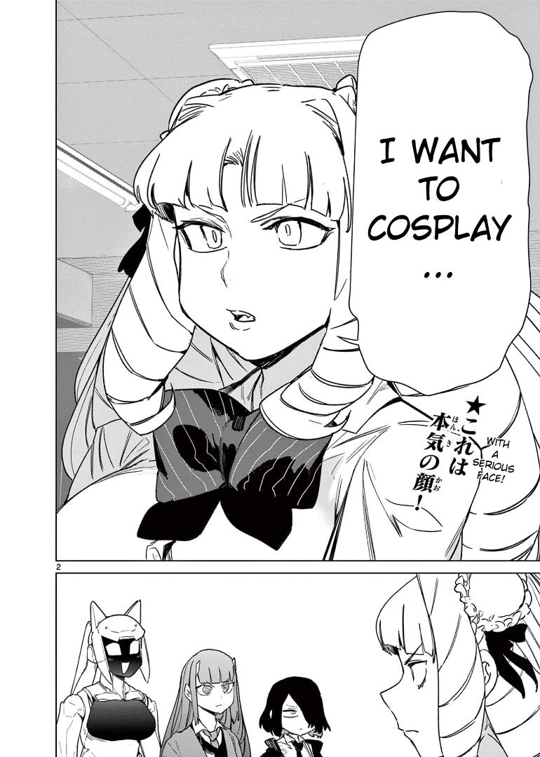 Giant Ojou-Sama chapter 75 - page 2