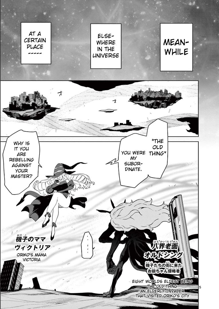 Giant Ojou-Sama chapter 75 - page 5