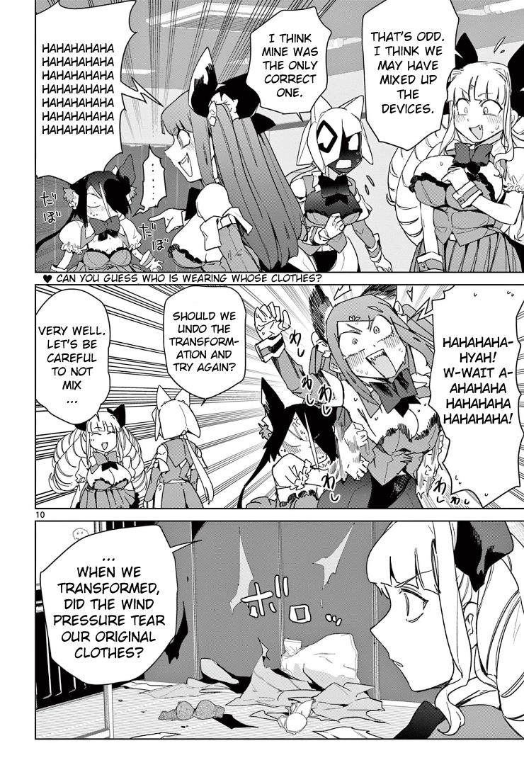 Giant Ojou-Sama chapter 75 - page 9