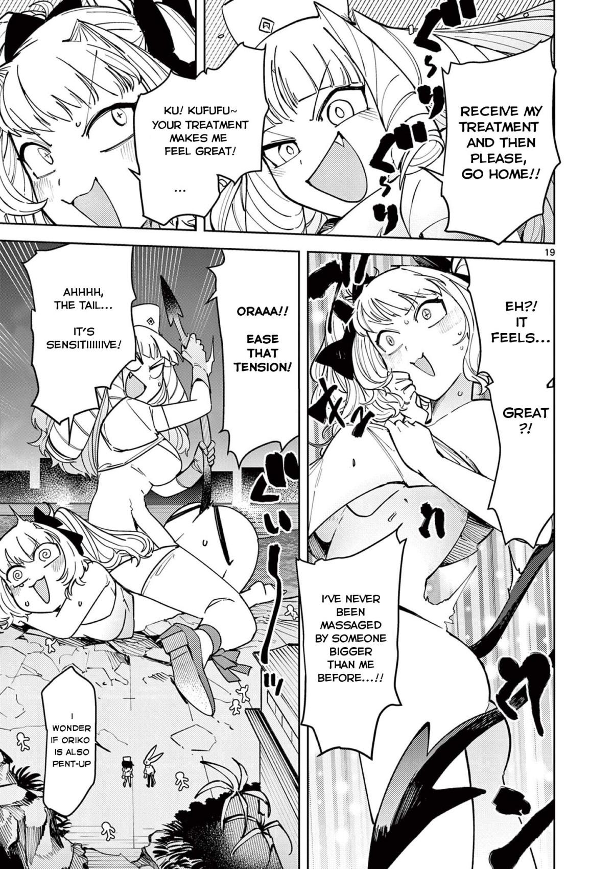 Giant Ojou-Sama chapter 23 - page 19