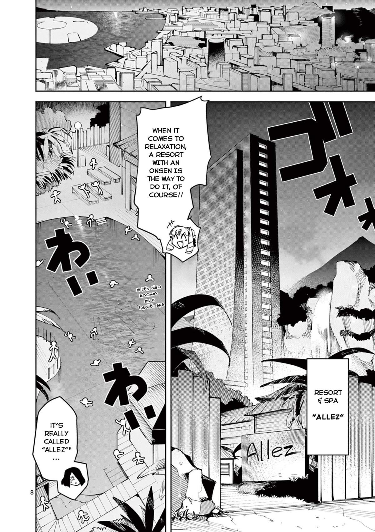 Giant Ojou-Sama chapter 23 - page 8