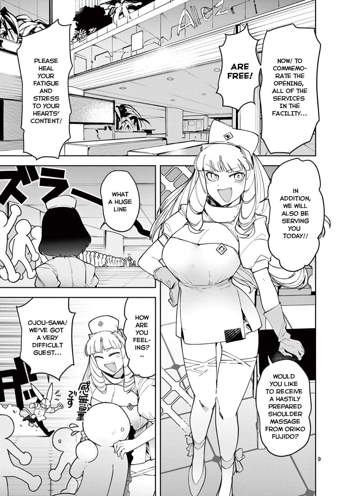 Giant Ojou-Sama chapter 23 - page 9
