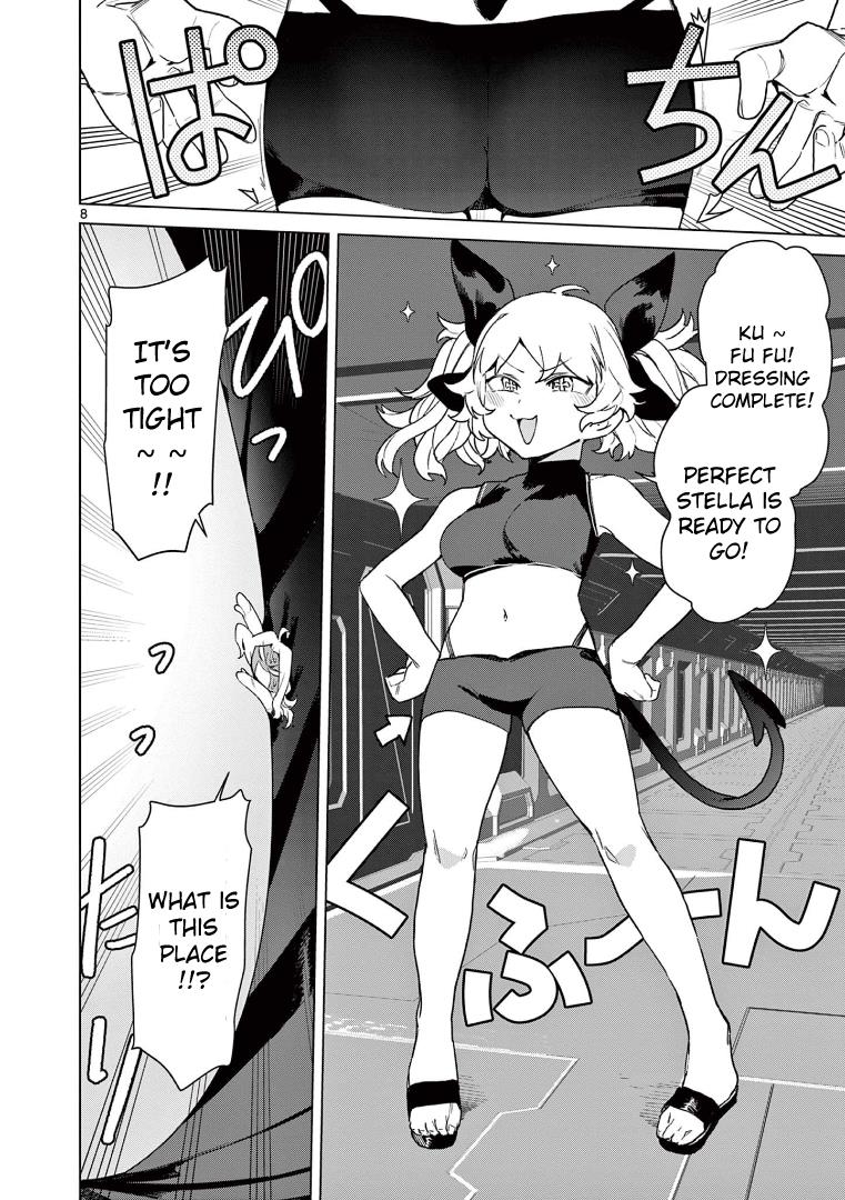 Giant Ojou-Sama chapter 76 - page 10