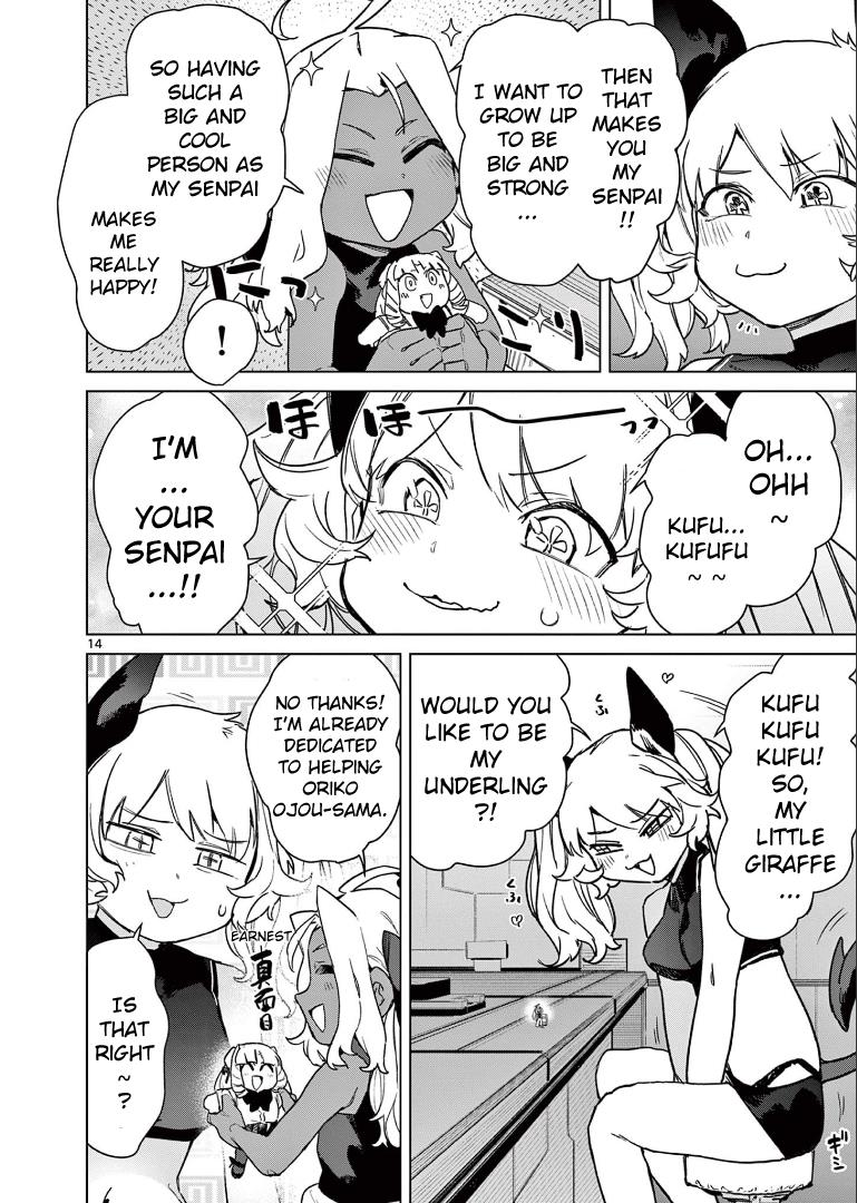 Giant Ojou-Sama chapter 76 - page 16