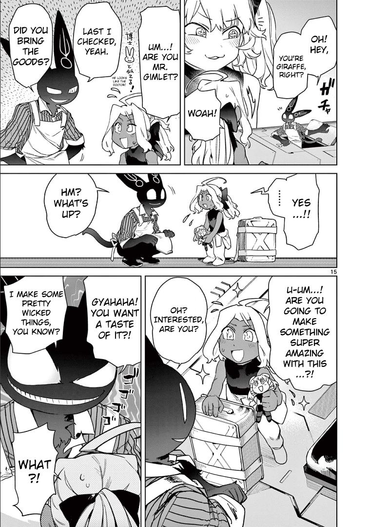Giant Ojou-Sama chapter 76 - page 17