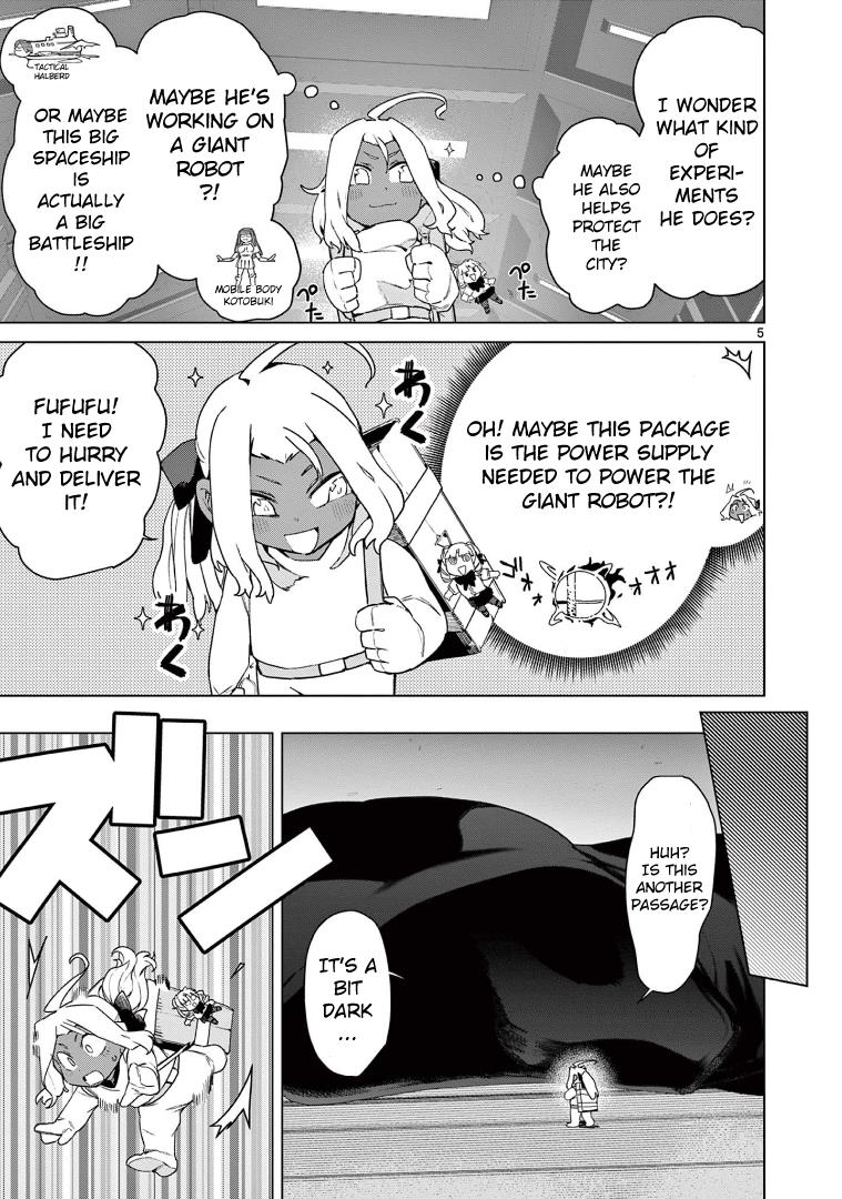 Giant Ojou-Sama chapter 76 - page 7