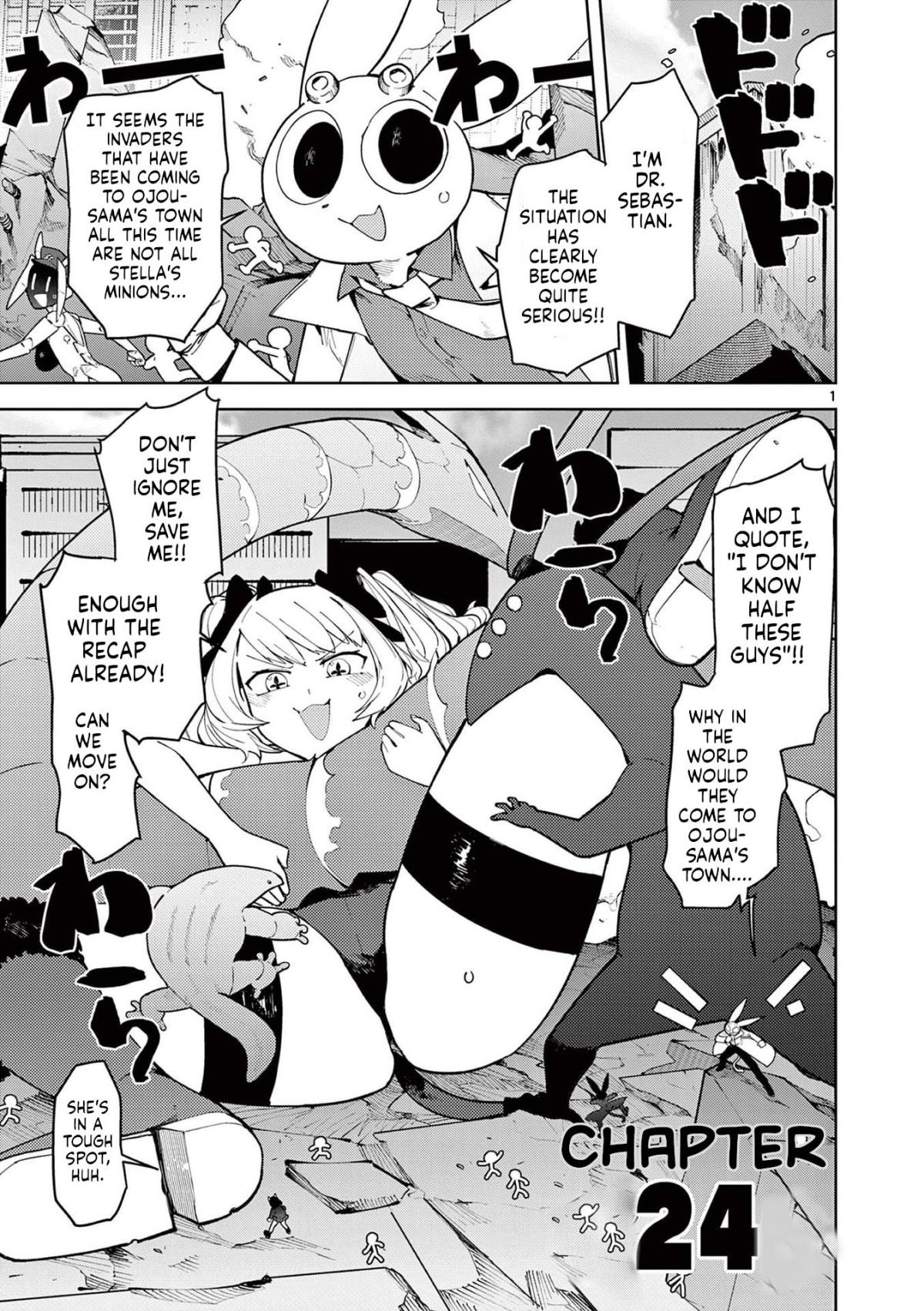 Giant Ojou-Sama chapter 24 - page 1