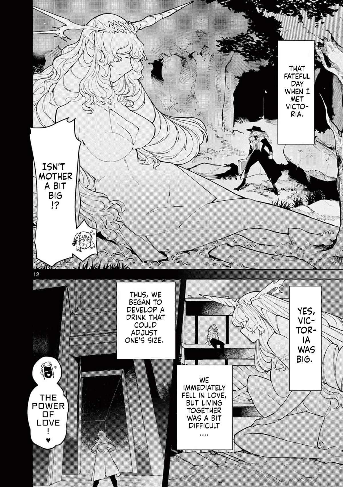 Giant Ojou-Sama chapter 24 - page 12