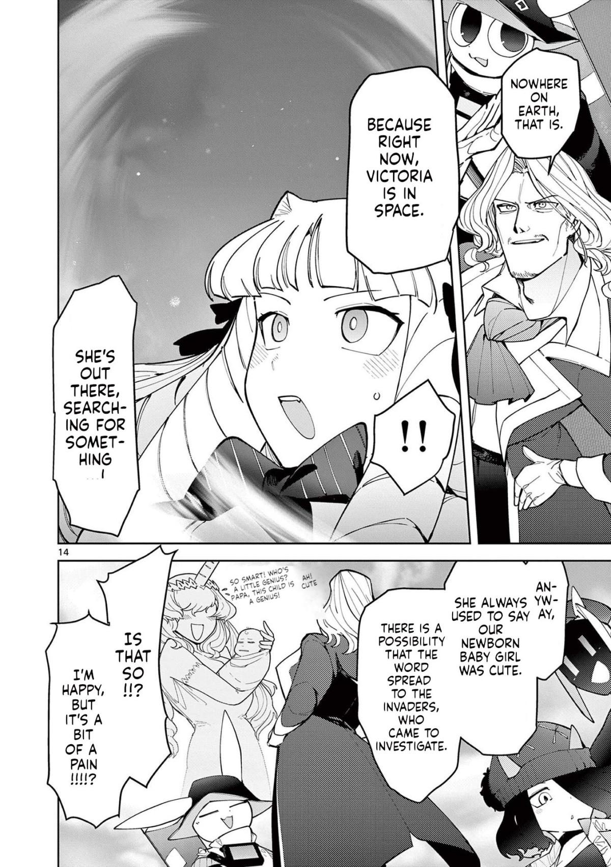 Giant Ojou-Sama chapter 24 - page 14