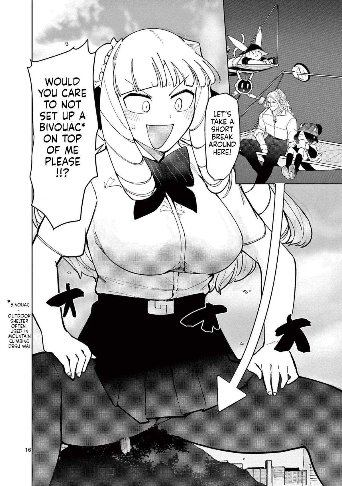 Giant Ojou-Sama chapter 24 - page 16