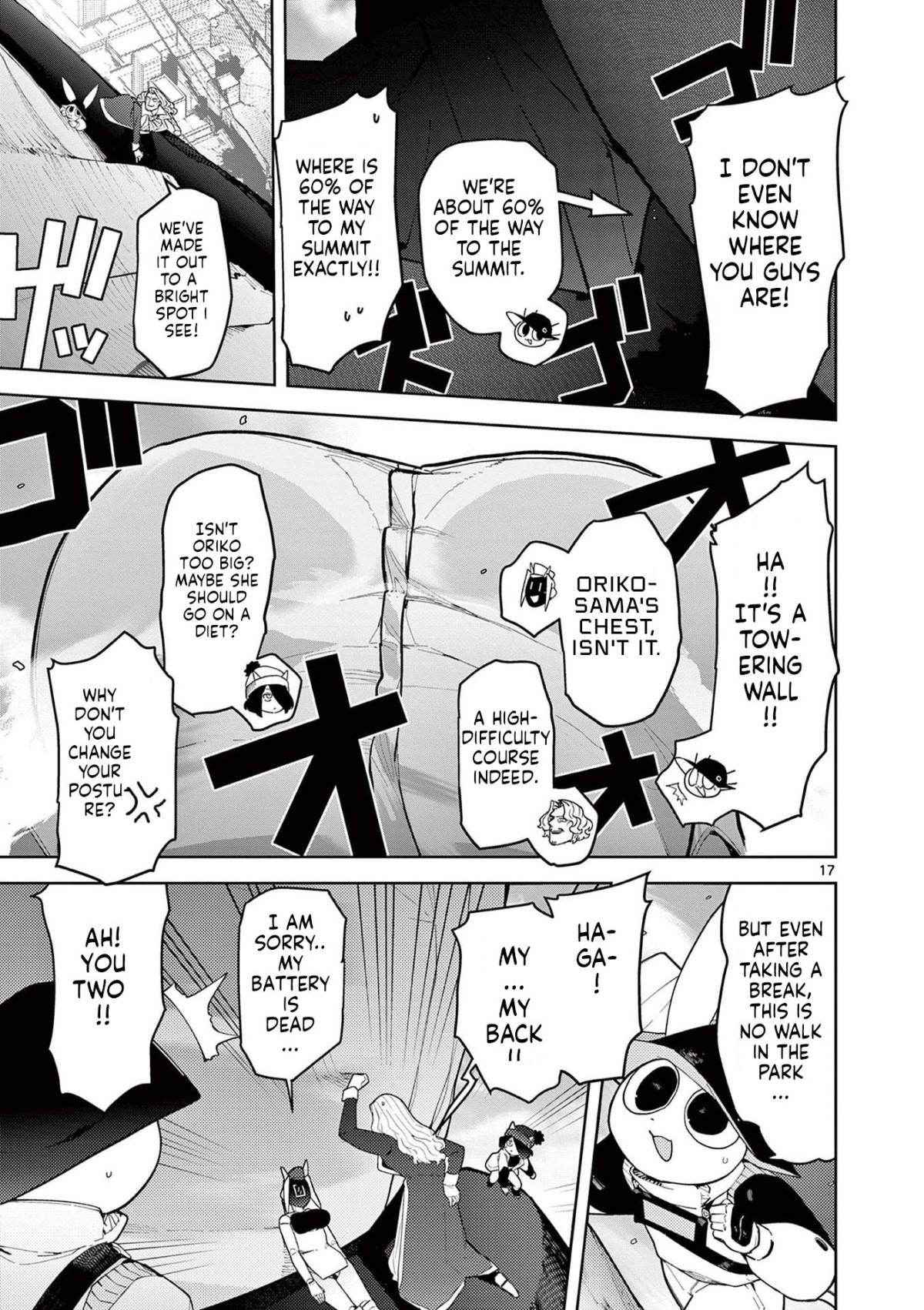 Giant Ojou-Sama chapter 24 - page 17
