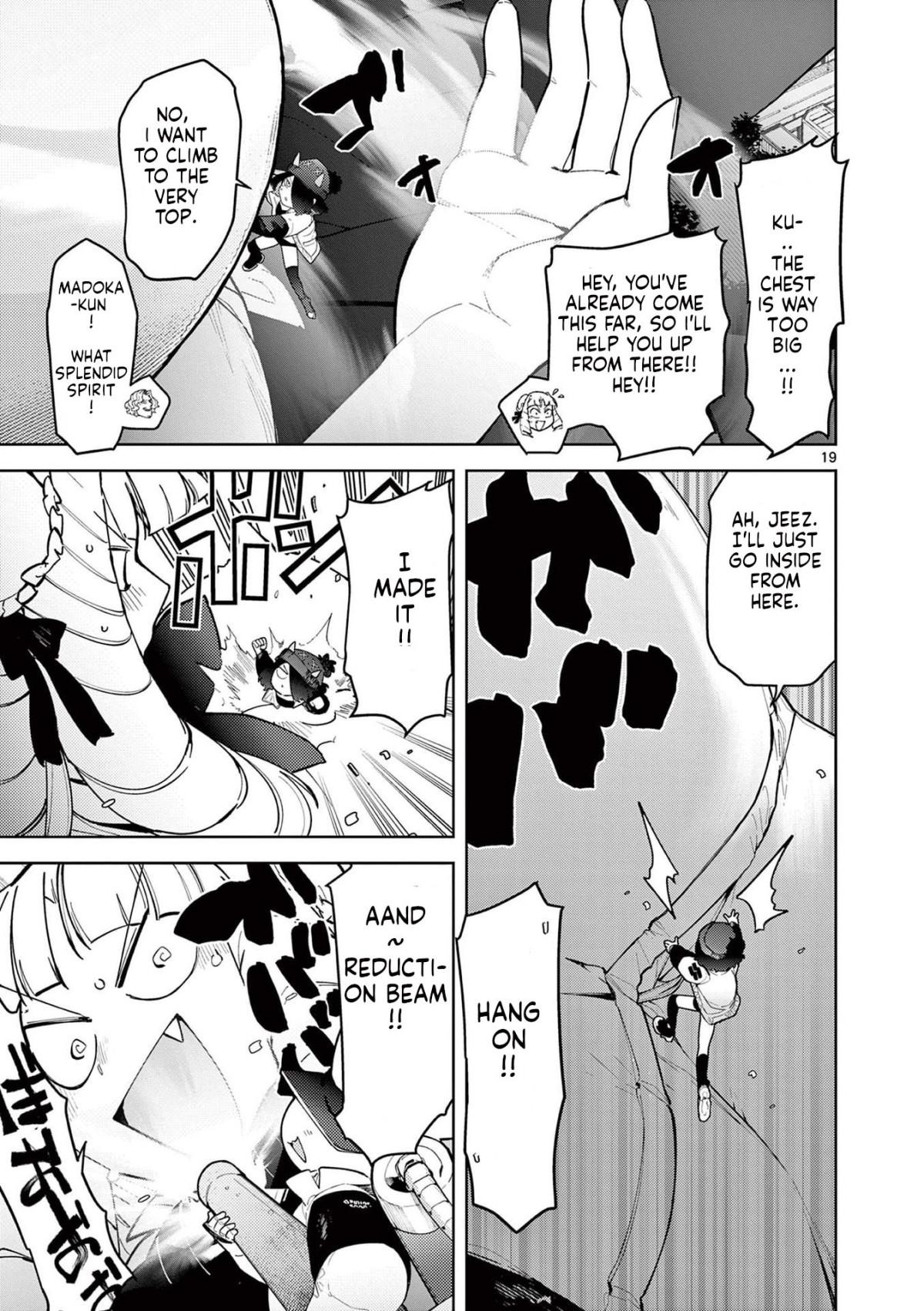 Giant Ojou-Sama chapter 24 - page 19